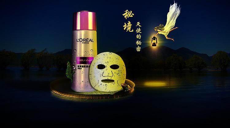 hahabet前方星辰大海梦想