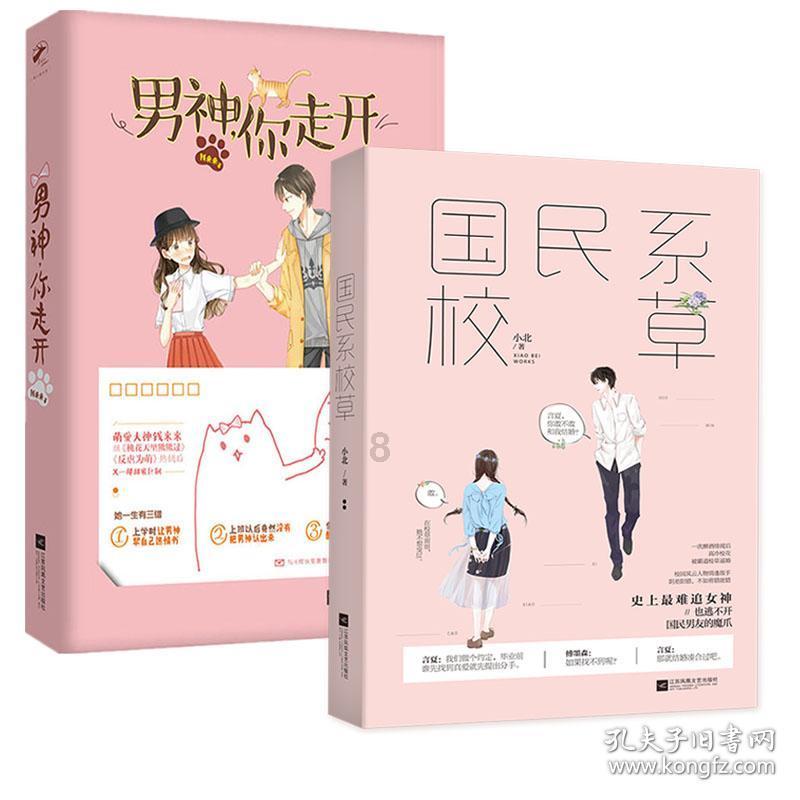 女孩一般会接受比她大十岁的男人吗,男人什么都没有,唯独有一颗爱的心-专业问答网站