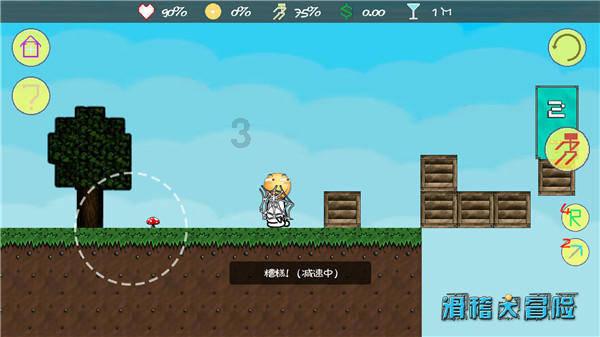 妙鸭相机app下载官网