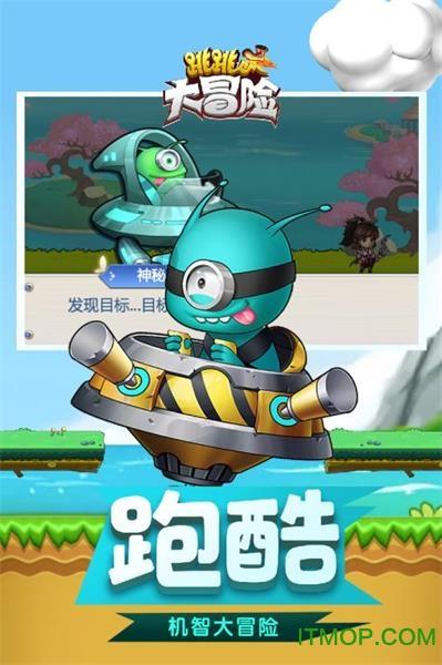 探索知识星球,加入游戏修改平台