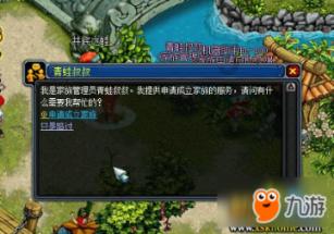 探秘电动车控制器有几种?-最新热门话题分享平台