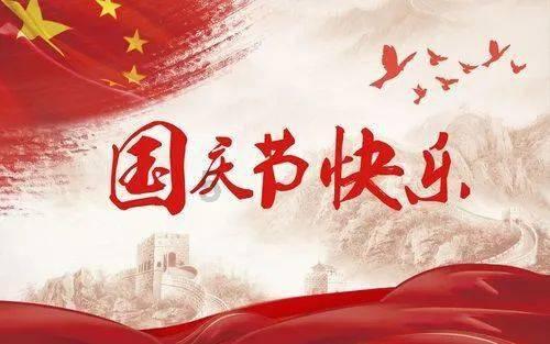世界有几大洲和几大洋？