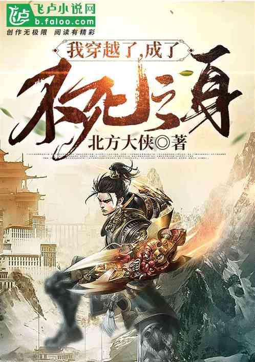 hahabet前方星辰大海梦想