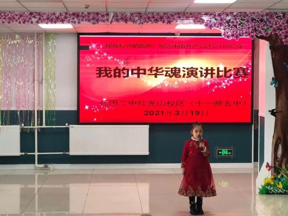 孩子犯了错误不承认该怎么办？