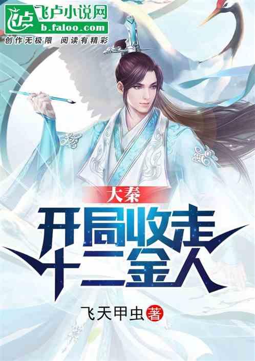 探寻知识星球平台工作压力大怎么缓解?的魅力