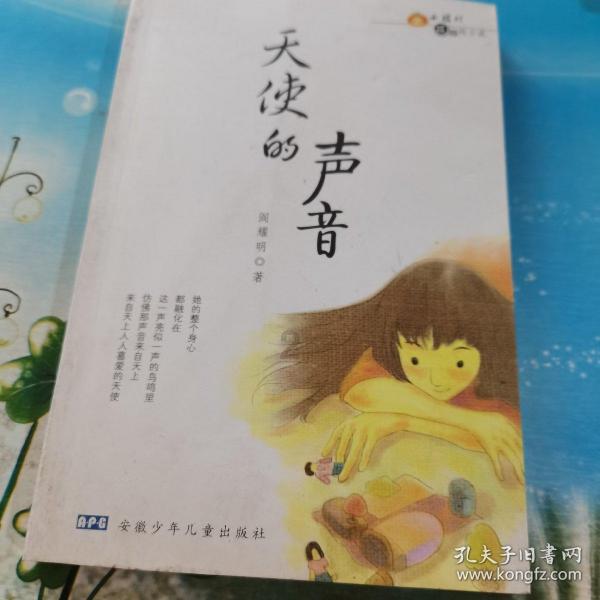 hahabet前方星辰大海梦想